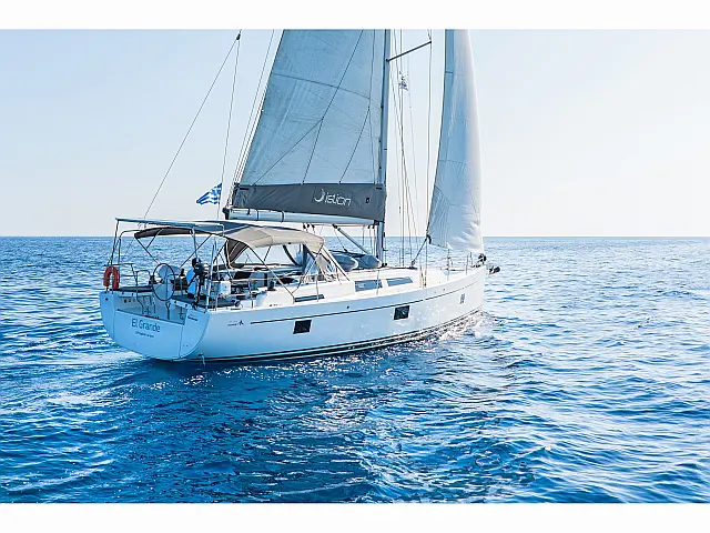 Hanse 508 - [External image]