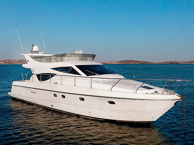 Ferretti 480 - [External image]