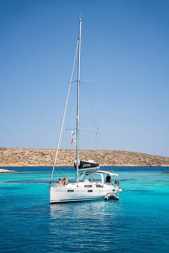 Oceanis 41.1 - [External image]