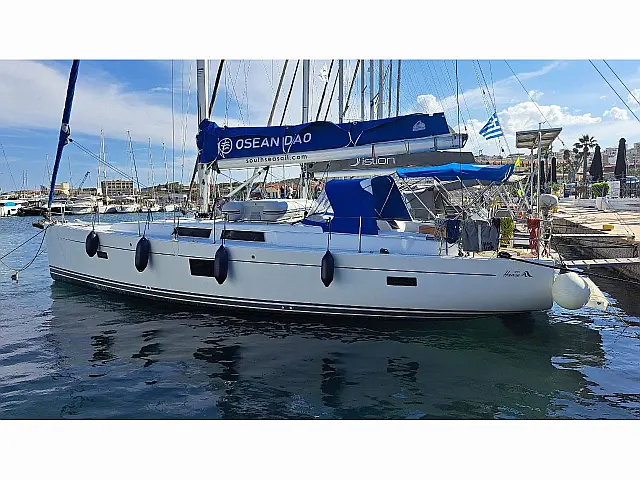 Hanse 455 - [External image]